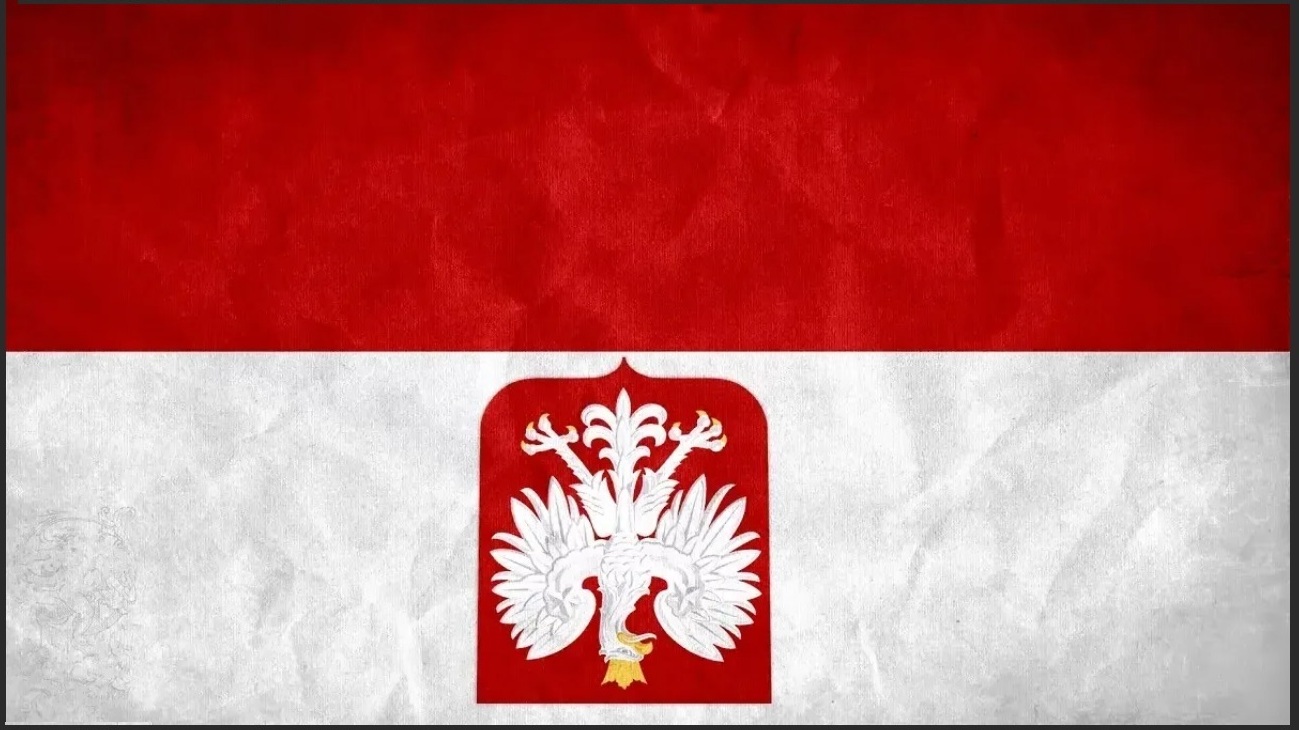 Объединение Польши и бывшей…