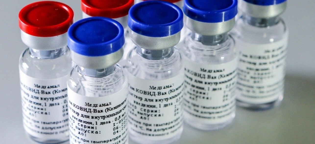 Инструкция по медицинскому применению вакцины от коронавируса Гам-КОВИД-Вак