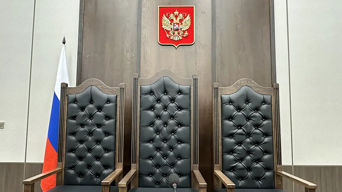 Московский суд взыскал 32 миллиарда рублей с Euroclear Bank