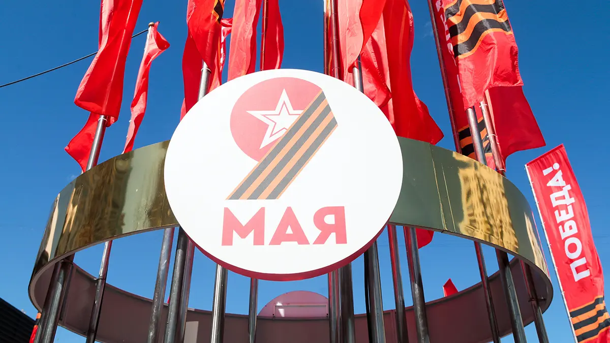 Специально ко Дню Победы «Москва 24» запустит в МАХ новый чат-бот «Наследники Победы»